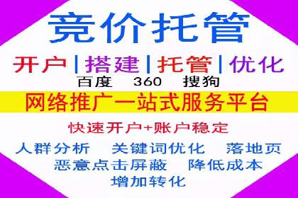 信息流产品运营实战经验